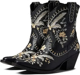 Bota Cano Curto Moda Country Com Bordado Floral - Promoção De Inverno 2025